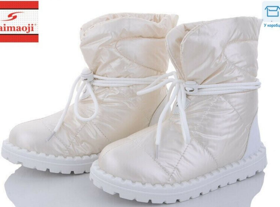 Жіноче Зимове взуття
