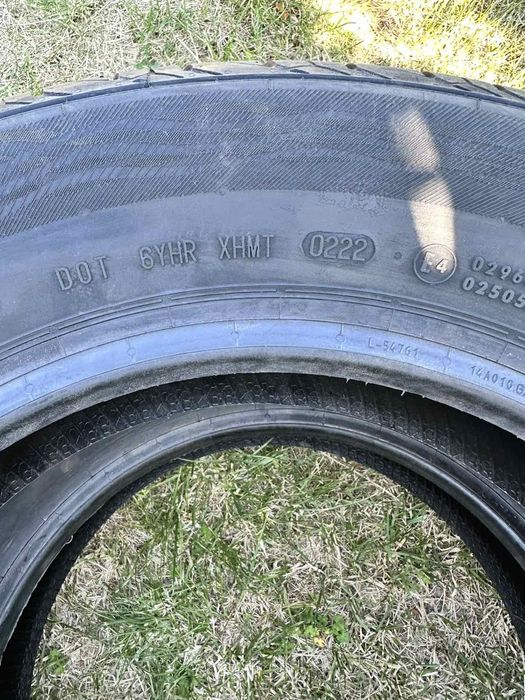 Продам літню резину 175.70.R14