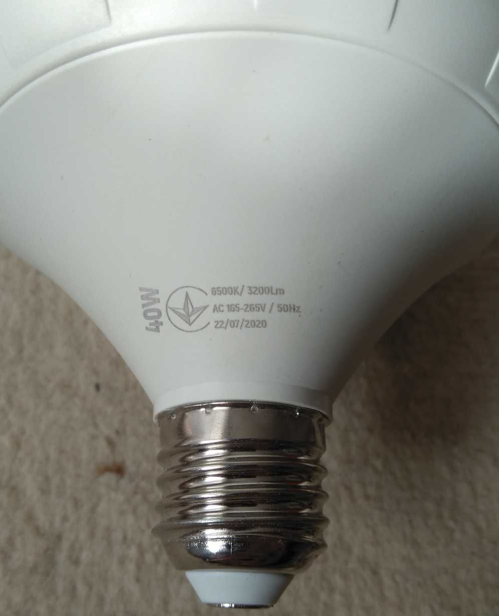 LED-лампа LEBRON (40W) с переходником