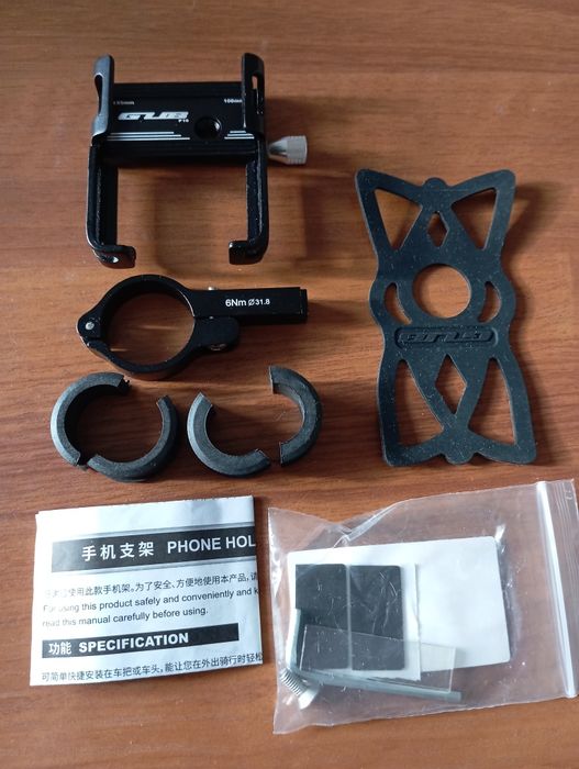 Uchwyt rowerowy aluminiowy na telefon GUB P 10