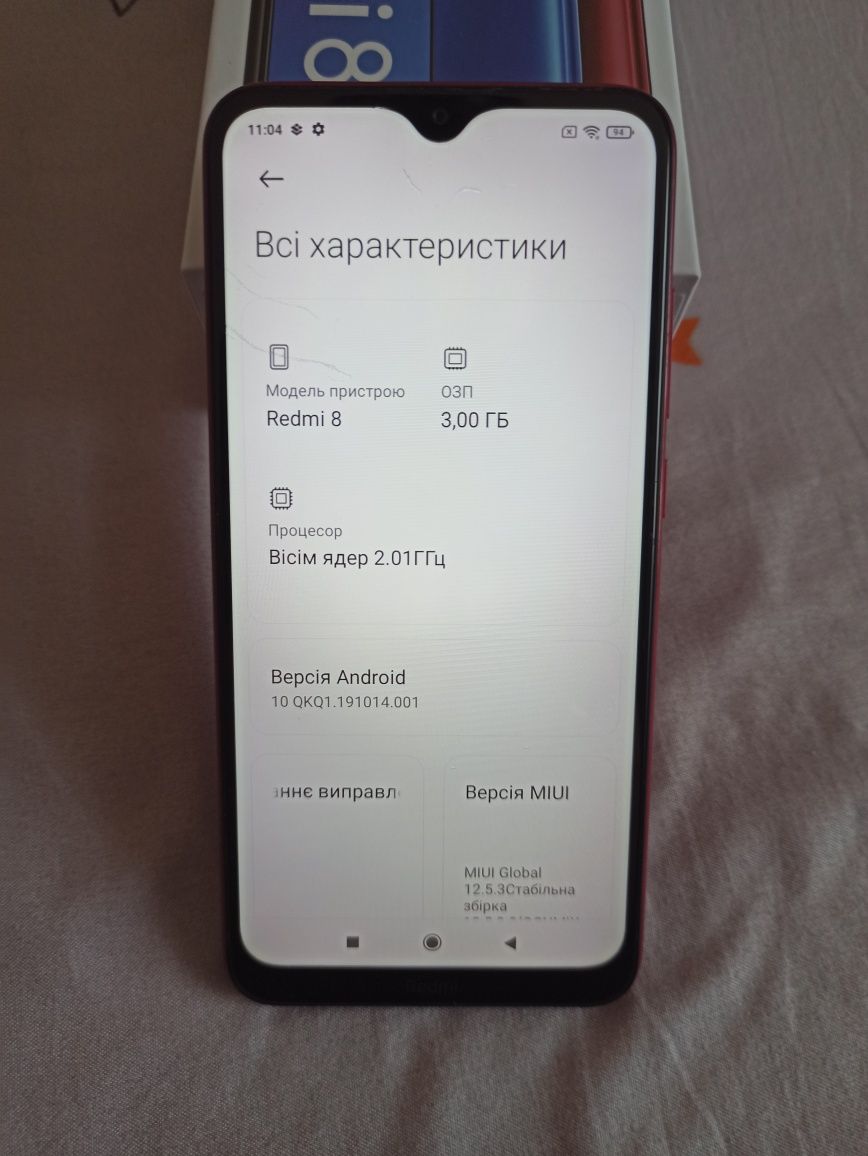 Продам Redmi 8 3/32 стан нового