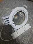 LAmpa kierunkowa led, halogen sprawne/  czytaj całość