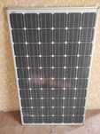 Panele fotowoltaiczne 265 W