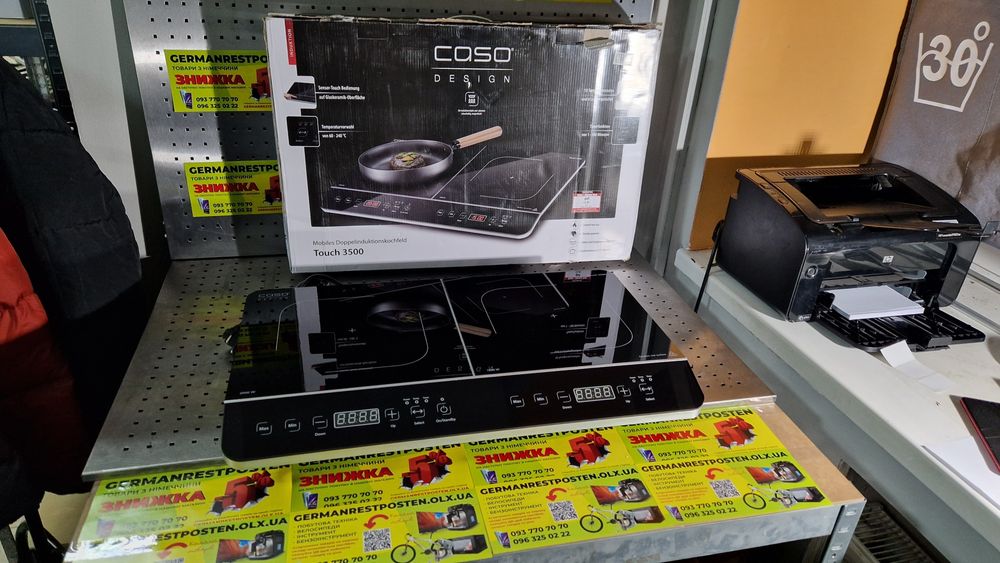 Індукційна електроплита CASO Design Touch 3500