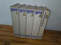 Encyklopedia powszechna PWN 5 tomów 1973r