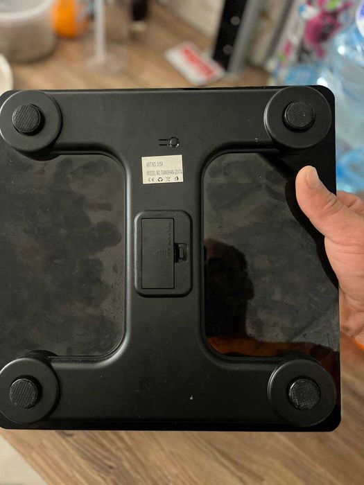 Super Wagi podłogowe