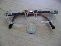 Starocie z PRL - Okulary korekcyjne dla dziecka -3 dioptrie
