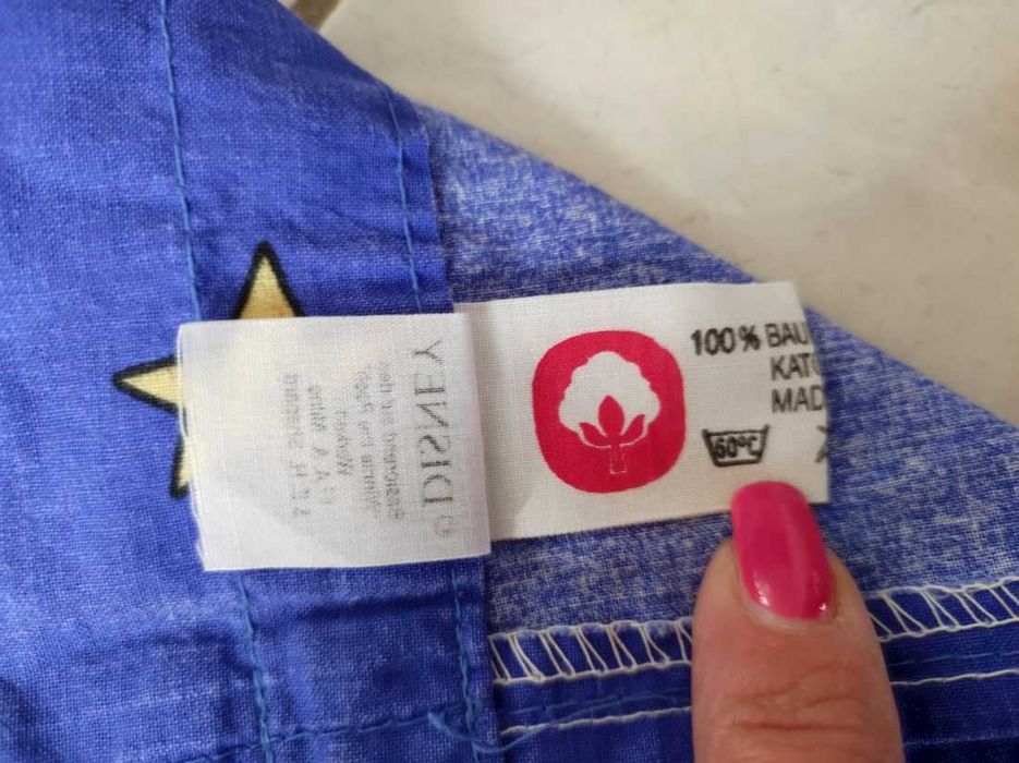 firanka zasłonka baldachim  poszewka poszwa Disney Kubuś i przyjaciele