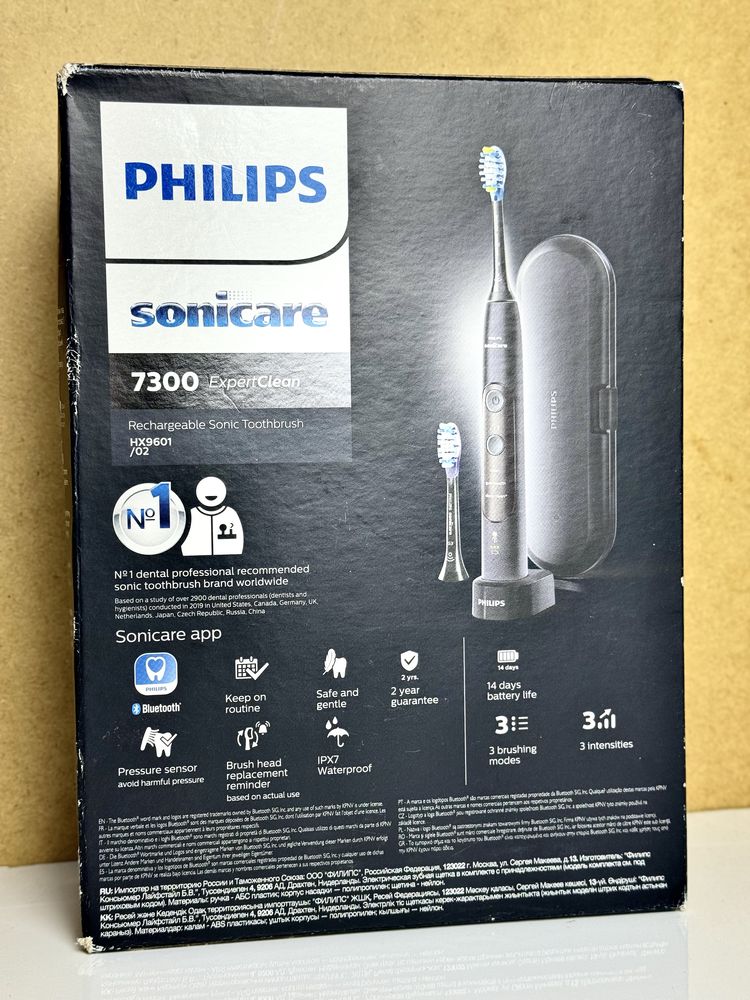 Електрична зубна щітка Philips ExpertClean 7300 HX9601/02