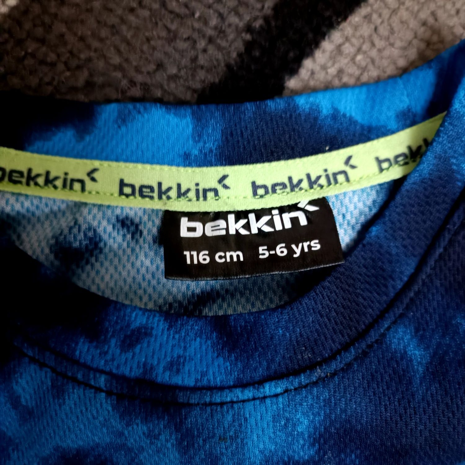 T- shirt , Bluzka sportowa na krótki rękaw Bekkin , 116