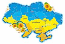Репетитор історії України истории Украины вчитель історії