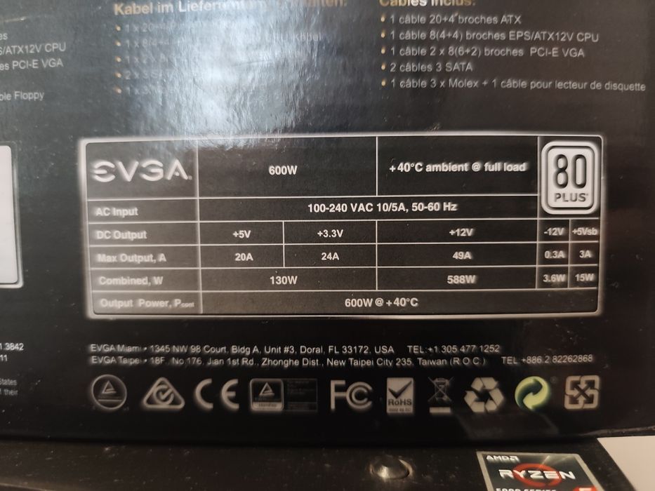 Zestaw MSI MAG VAMPIRIC 011C, Gigabyte B550 Aorus Elite v2 i wiecej