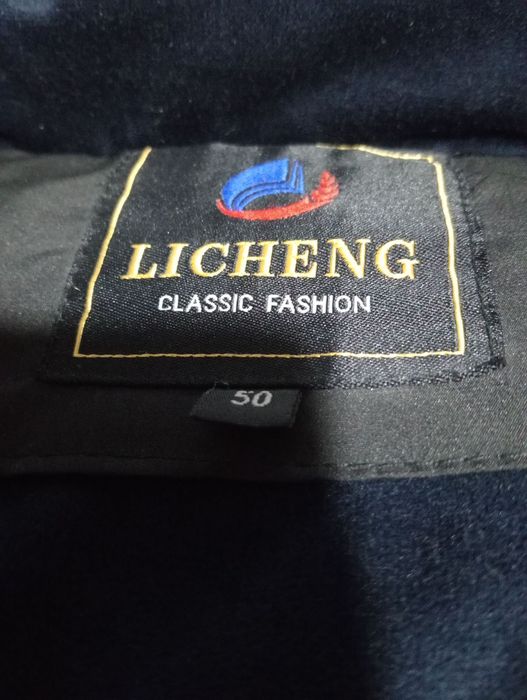 Продам чоловічу зимову куртку, розмір L-XL