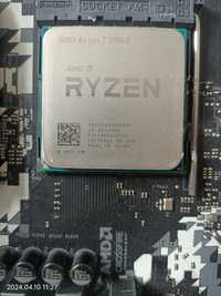 Procesor AMD Ryzen 7 2700X AM4 16 wątków i 4.1GHz max