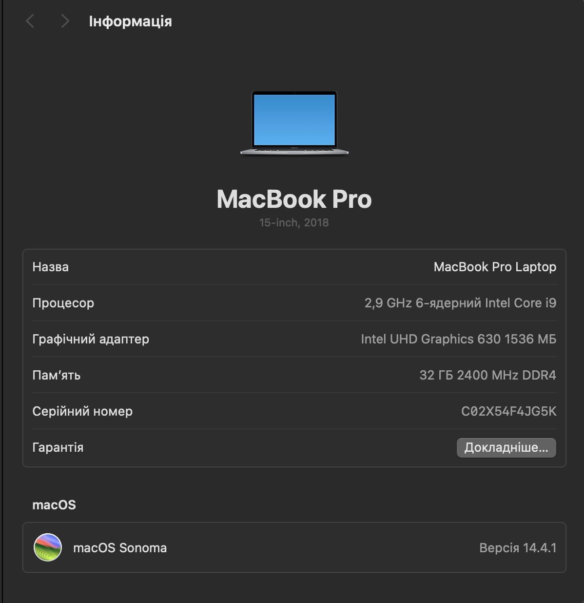 Apple 15-inch MacBook Pro - Space Grey 2018