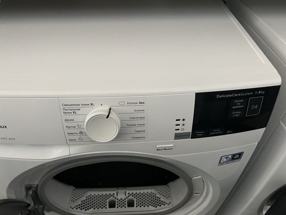 Пралка+сушка Electrolux