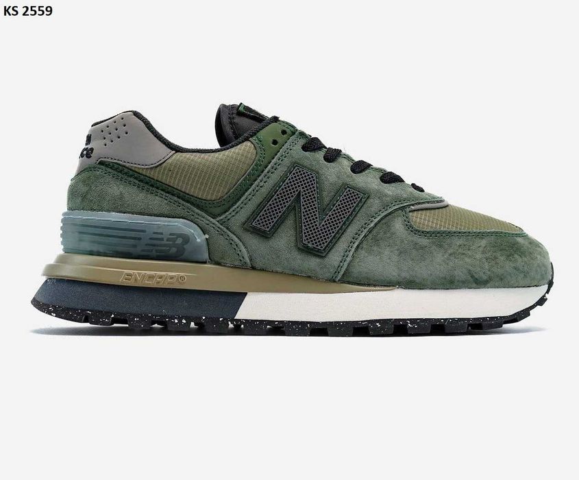 Кросівки New Balance 574 Stone Island Green Gray. АРТ: KS 2559