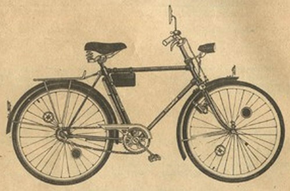 Sprzedam używany rower szosowy „Mińsk” 111 - 322