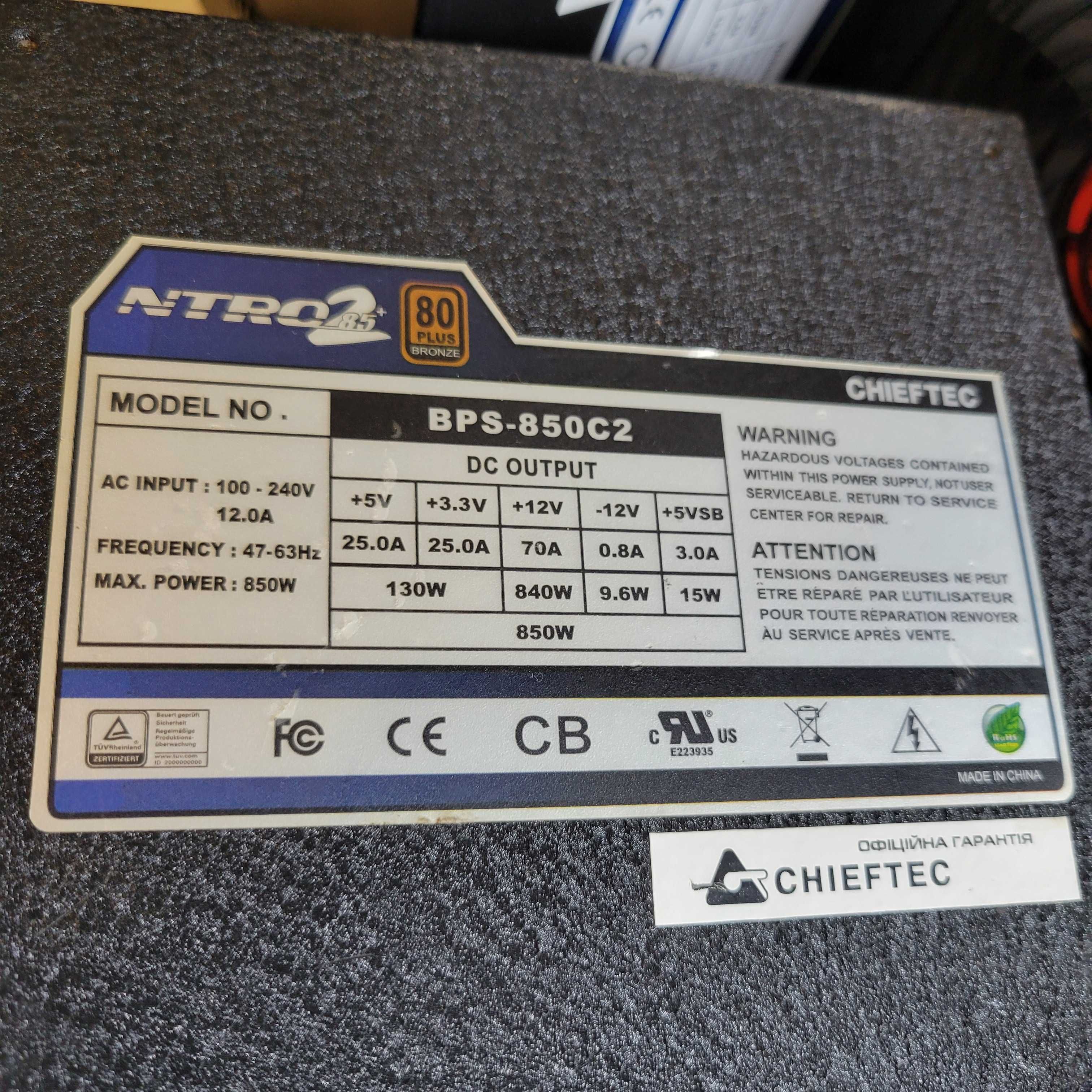 Блок питания 800вт 80bronze  cpu 4+4 video 8+8 pin