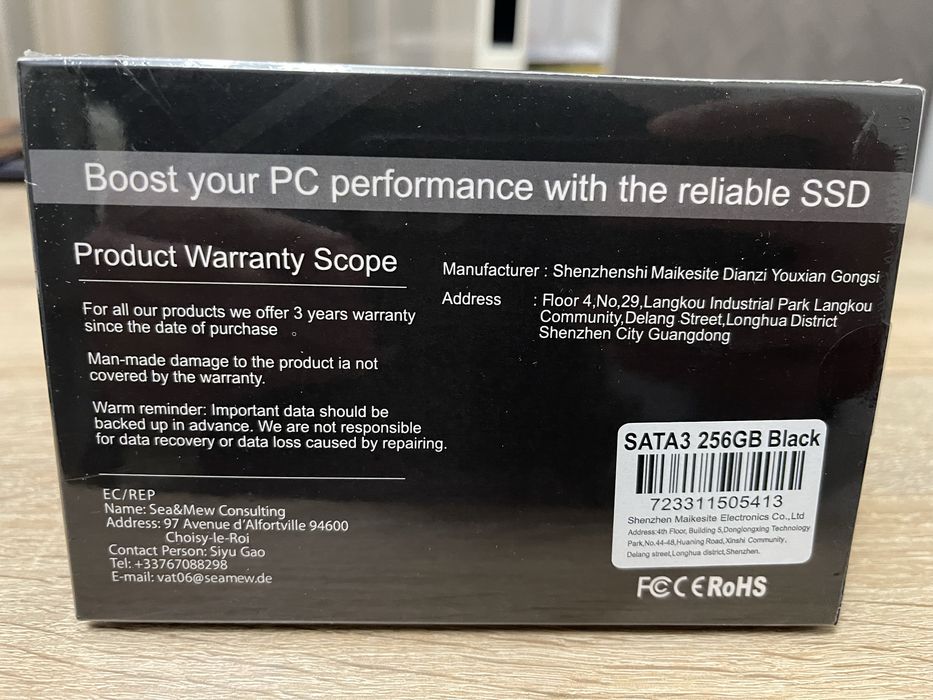 SSD. накопители 256Гб, XrayDisk 256gb