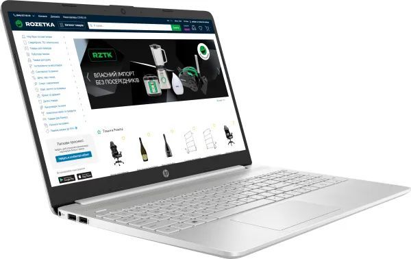 Ноутбук HP 15s-eq2037ua