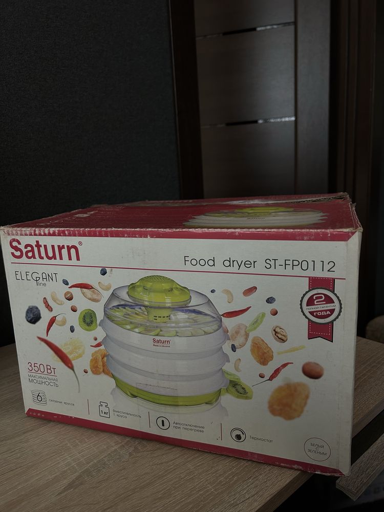 Сушарка для фруктів та овочів Saturn ST-FP0112