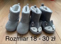 Niechodki cool club rozmiar 18