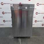 Zmywarka Hanseatic HGU4582E97736BI [2 lata gwar] E/9kpl/9lit/49dB [4]