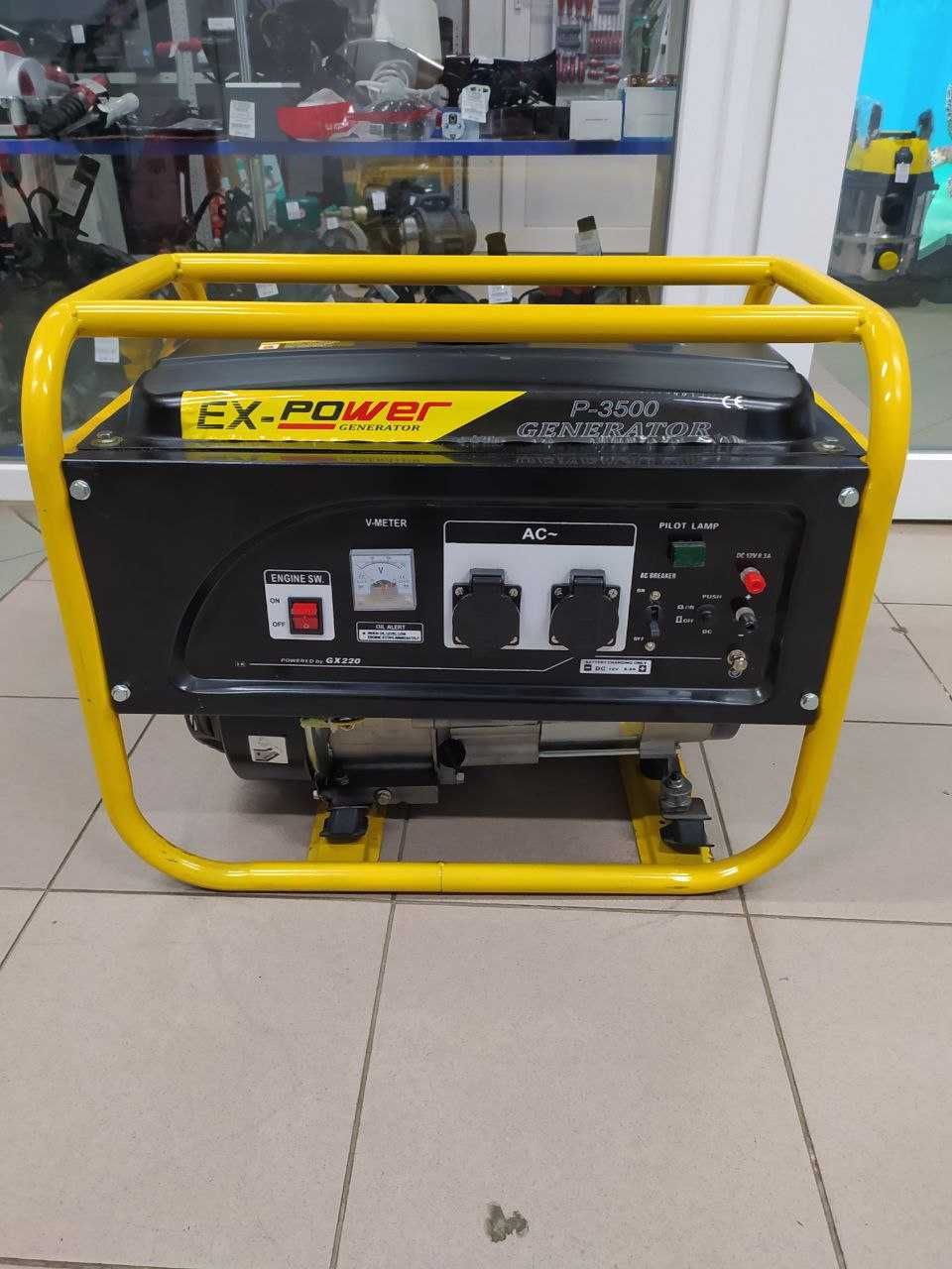 Бензиновий генератор EX POWER P 3500