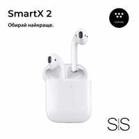 Bluetooth-навушники SmartX 2 Luxury Наушники беспроводные