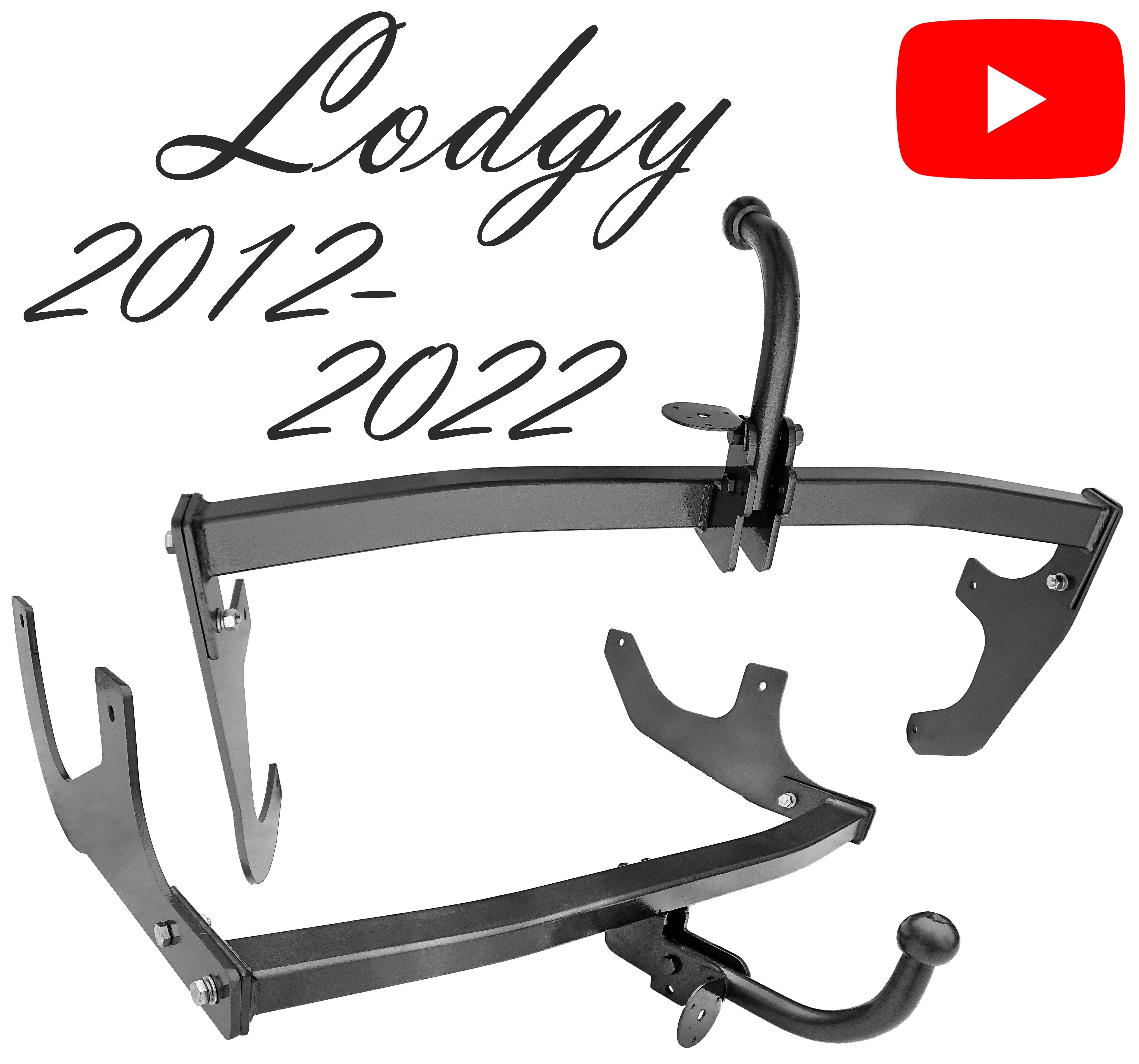 Фаркоп Дачия Лоджи Рено Лоджи Dacia Lodgy 2012-2022