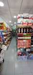 Trespasse Supermercado