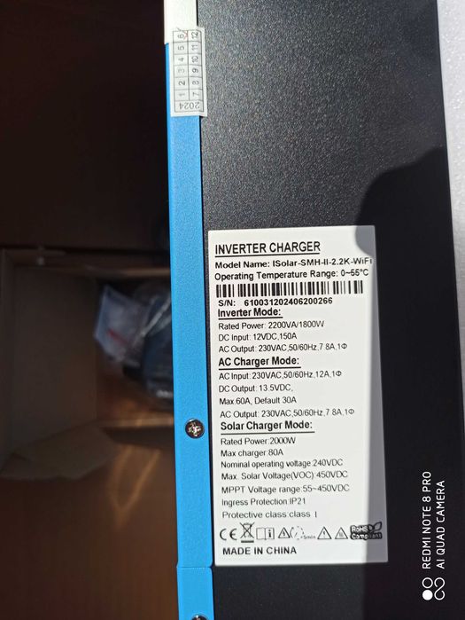 Inwerter SM-2200H- 1800W MPPT 80A, Akumulator 12V, PV 55- 450V Nowy