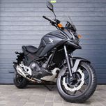Продам мотоцикл Honds NC750X DCT (0588)