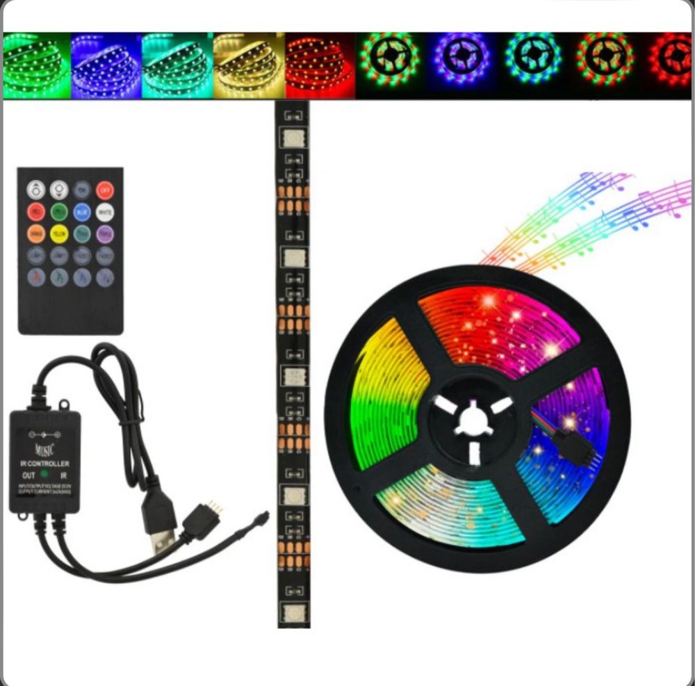 Світлодіодна стрічка SMD 5050 RGB LED 5м IP65 з пультом(+БЖ)