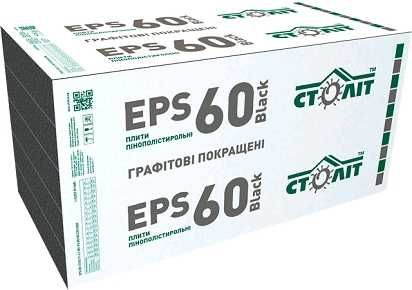 Пінопласт 35 для фасаду та для підлоги. Пінопласт 25. Пінопласт ПСБ