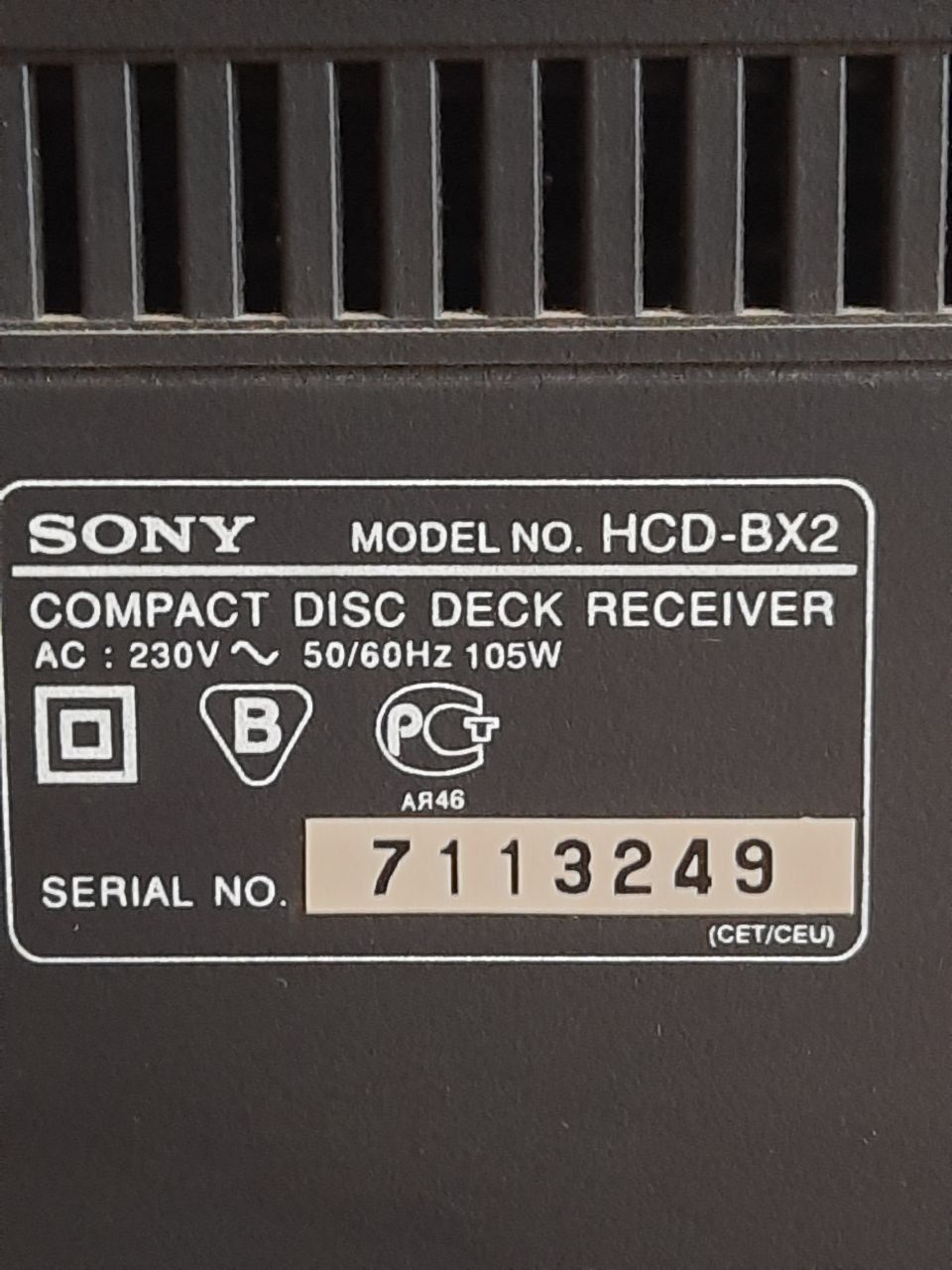 Музичний центр SONY MHC-BX2