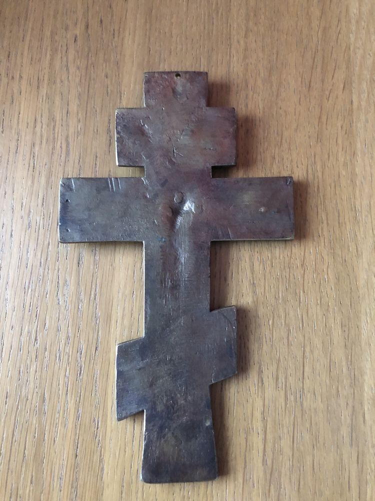 Stary krzyż prawosławny
