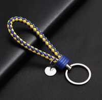 Брелок для ключів плетений Жовто-блакитний патріотичний синьо-жовтий