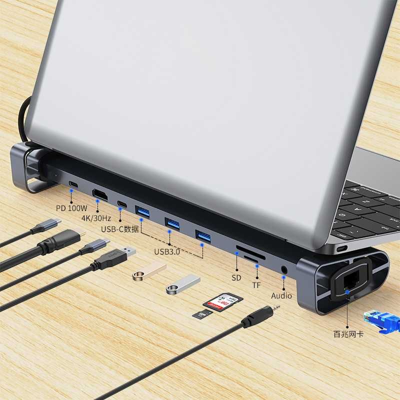Rozgałęziacz HUB Przejściówka USB-C 10w1 3xUSB HDMI SD TF VGA JACK LAN
