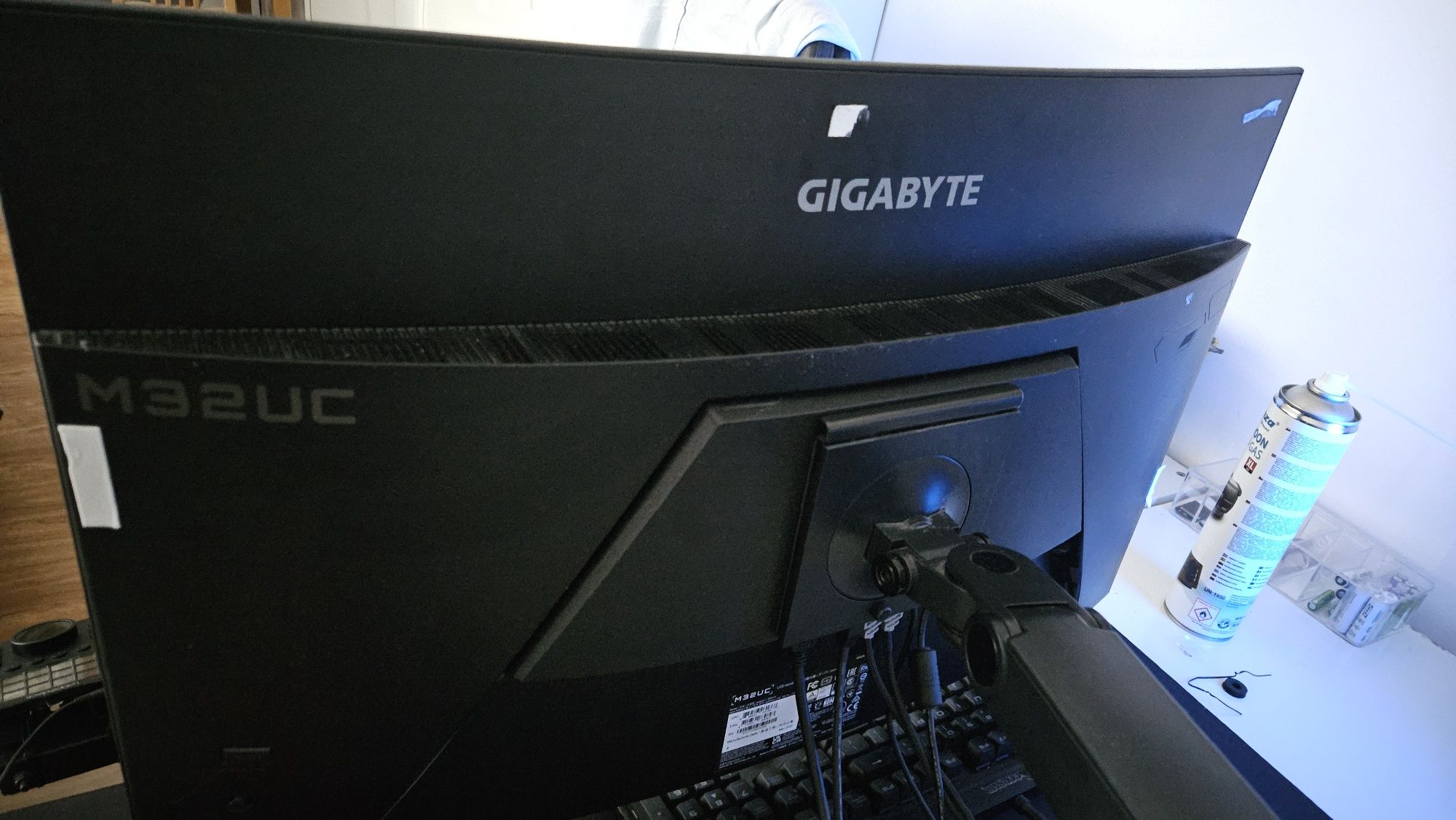 Gigabyte M32UC zakrzywiony monitor 4K