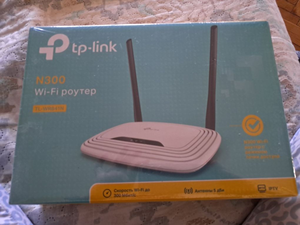 WI-FI роутер  TP-LINK TL-WR841N