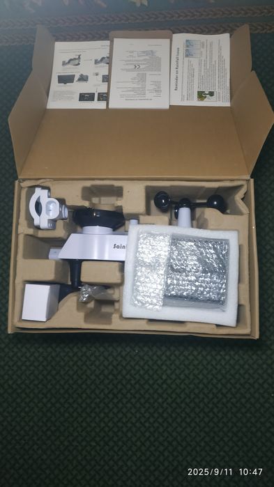 Профессиональная беспроводная метеостанция Sainlogic,метеостанция 7в1