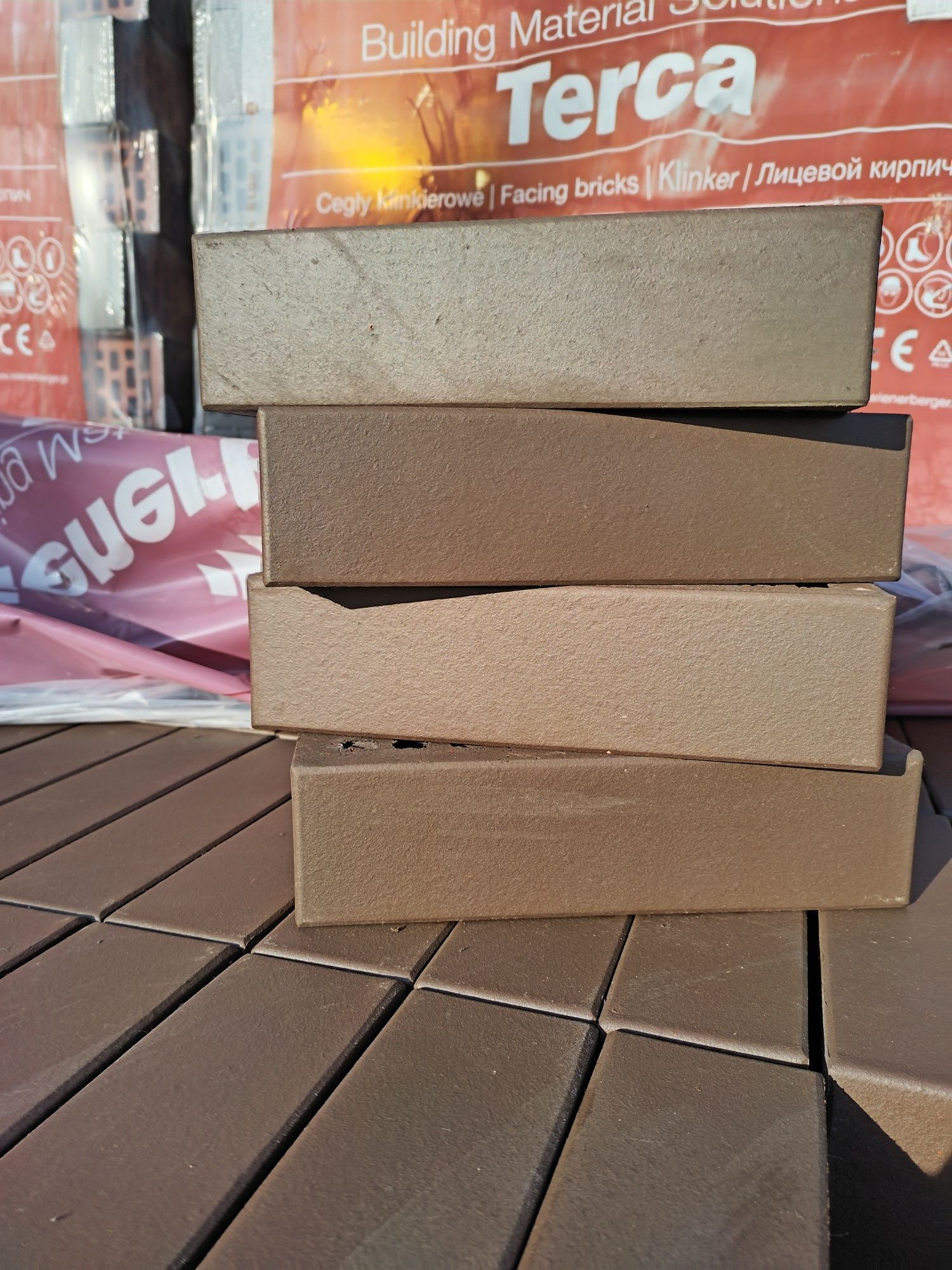 Cegła klinkierowa Wienerberger Terca Silesia Bruna drążona 250x125x65