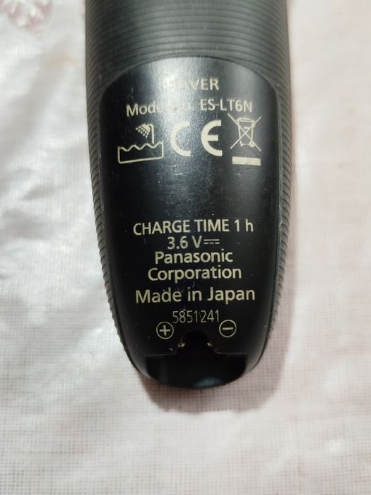 Электрическая бритва