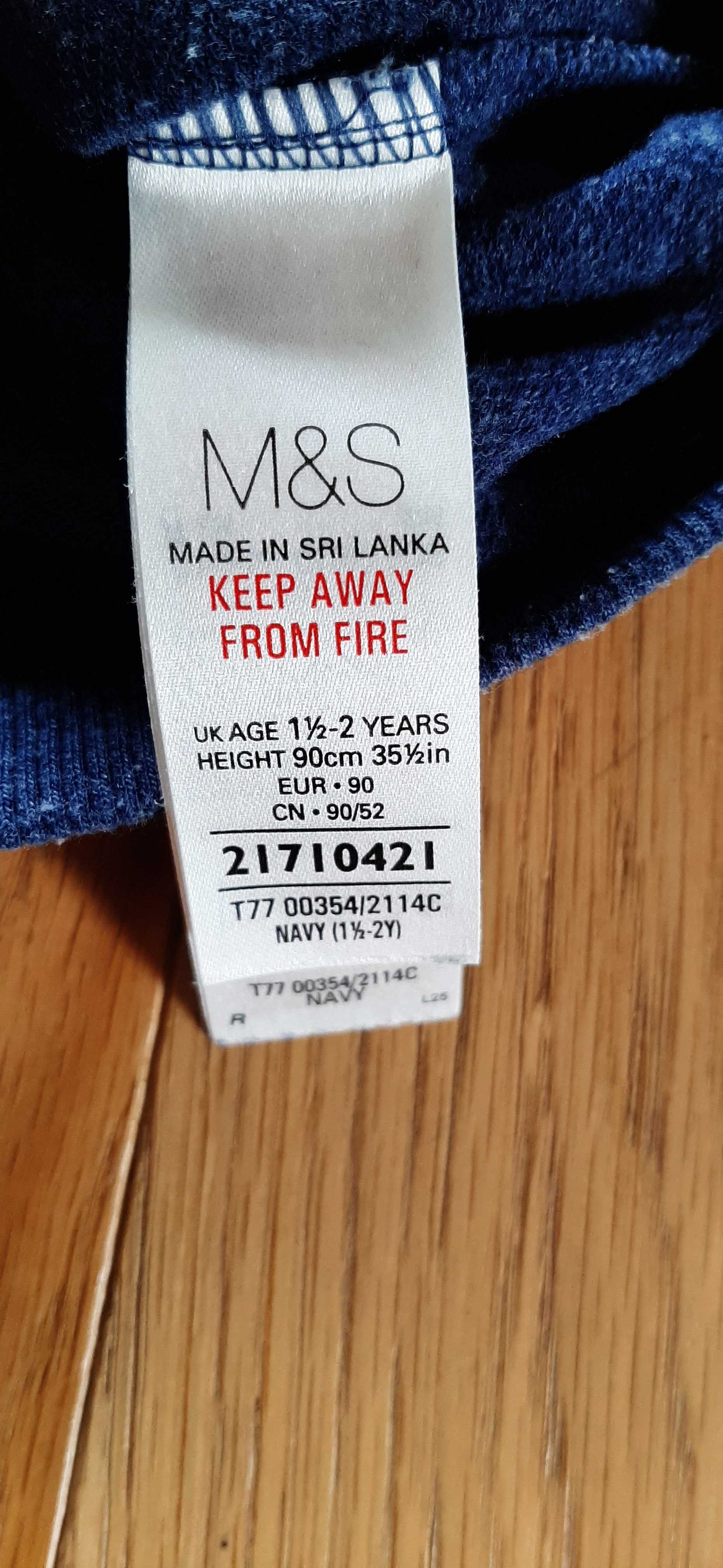 Bluza dresowa M&S 1.5 - 2 lata