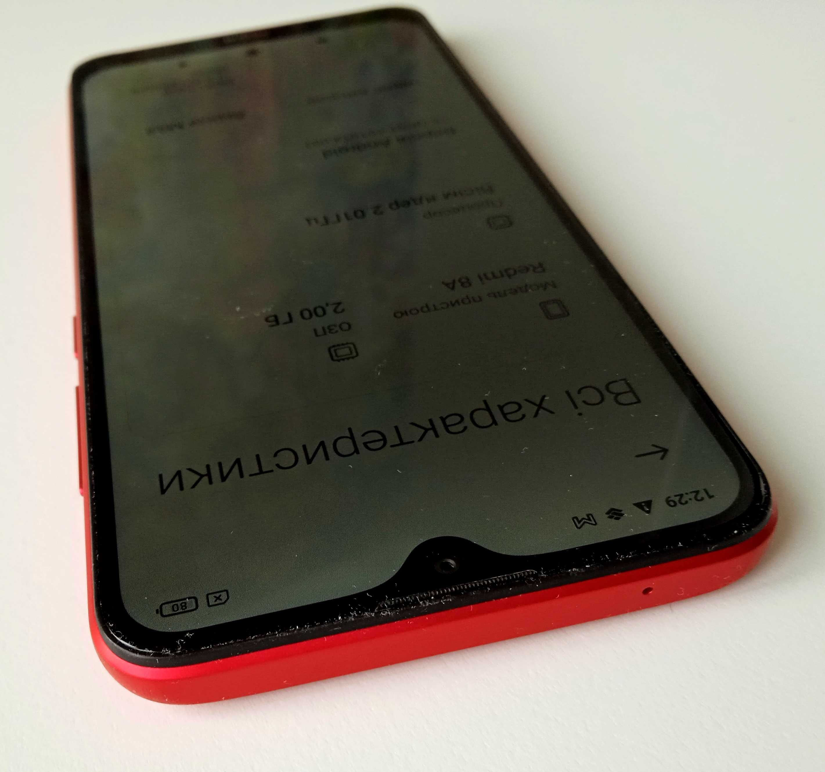 Redmi 8a 2/16 Гб  телефон 5000 mAh