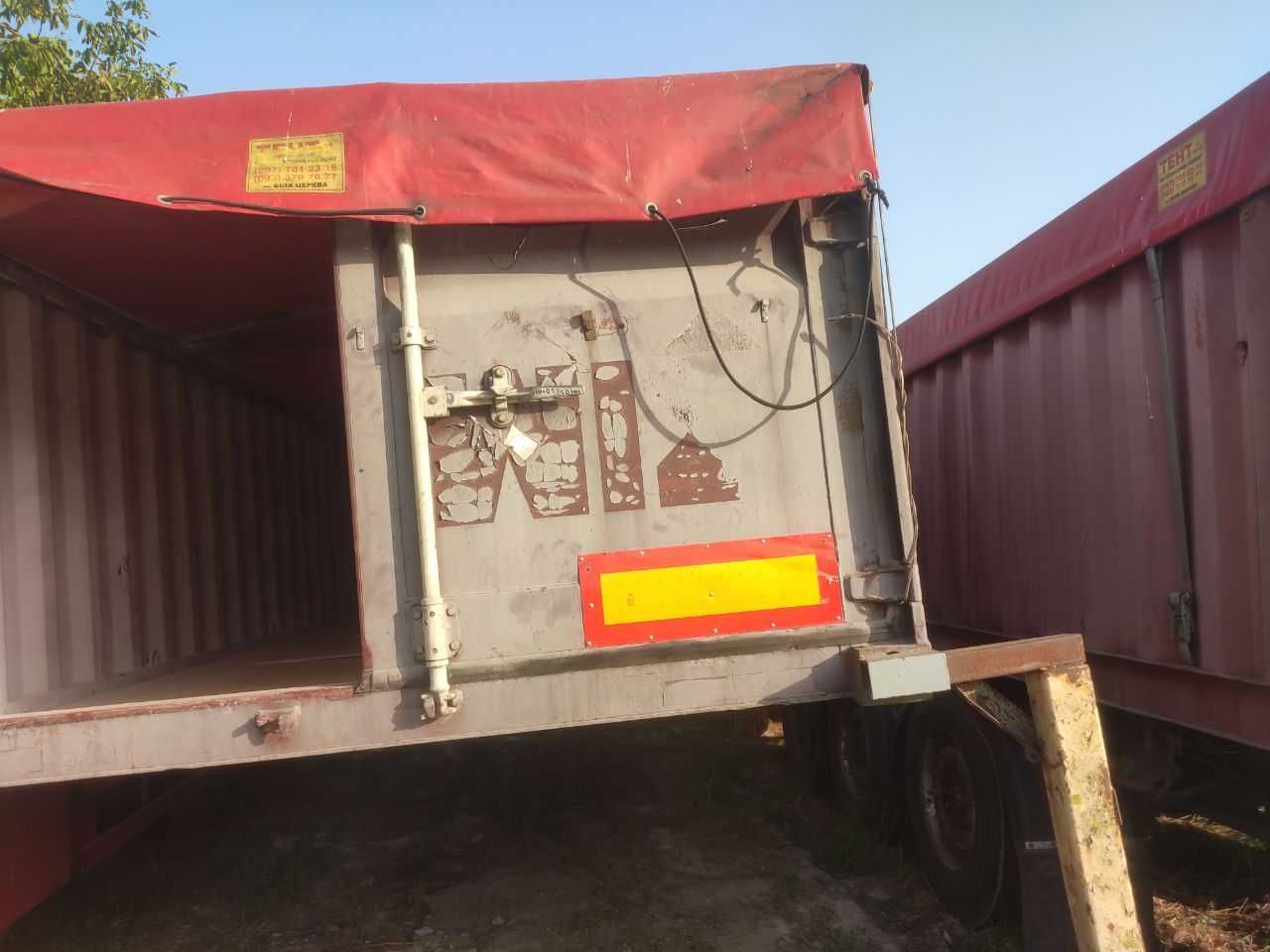 контейнер під зерно