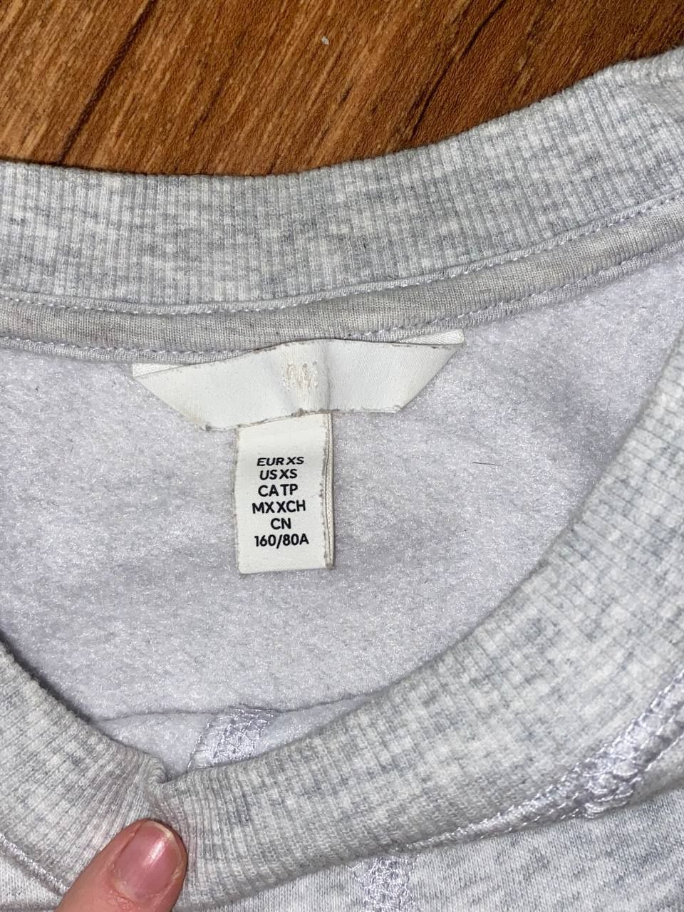 Світшот фірми h&m