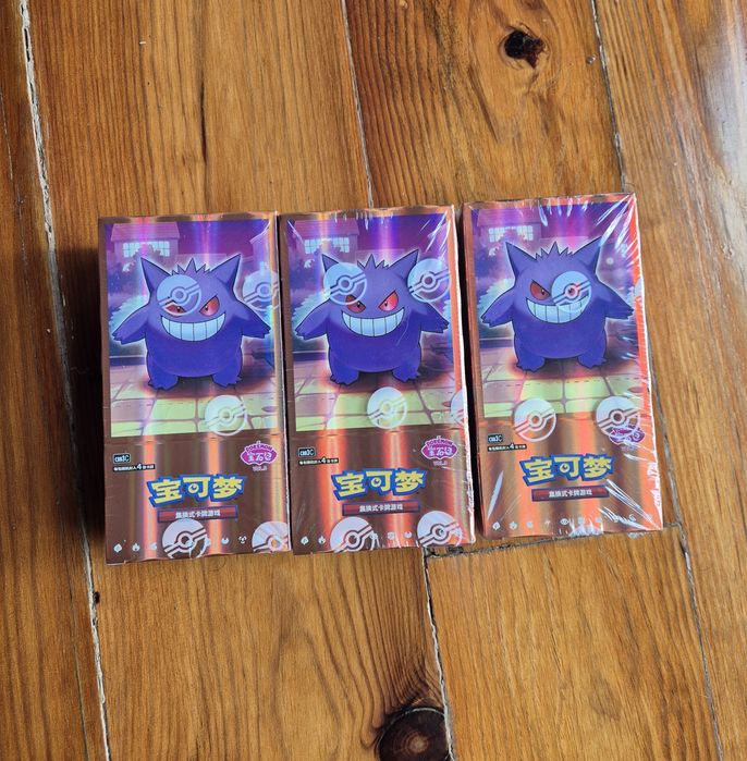 Booster Box Pokémon GEMPACK 3 - Produto selado